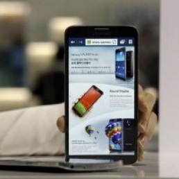 Samsung proizvodi 5,25-inčne ekrane za Galaxy Tehnopolis