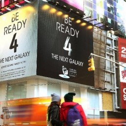 Ovako izgleda Times Square - mjesto gdje će biti predstavljen Galaxy S IV