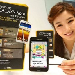 Samsung Galaxy Note 2 - otkriven prije vremena?