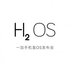 OnePlus HydrogenOS?