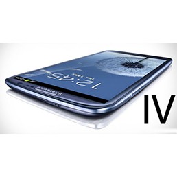 Samsung odbacio glasine o Galaxy S IV uređaju