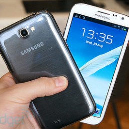 Kada stiže Samsung Galaxy Note II?