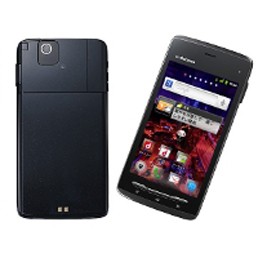 Fujitsu Arrows F-07D – najtanji smartphone