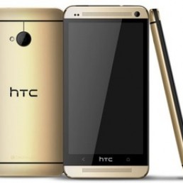 HTC One dolazi u zlatnoj inačici