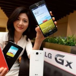 LG GX - 5,5-inčni zaslon i instalirani Android