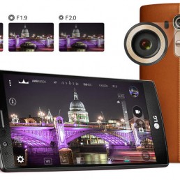 LG G4 dostupan u Vipnetu