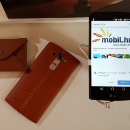 LG G4 - cijena, dostupnost za kupnju