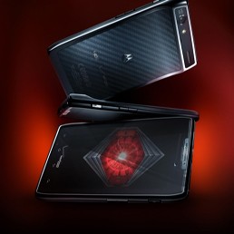 Uskoro predstavljen: Motorola DROID RAZR