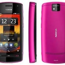 Nokia odustaje od Nokia 600 uređaja