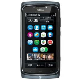 Otkrivena Nokia 801T