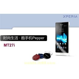 Sony MT27i Pepper pokazao svoje lice