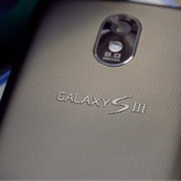 Novi Galaxy S III