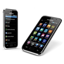 Mobile World Congress bez Galaxy S III?