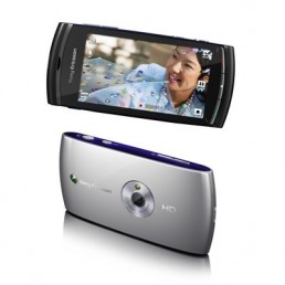 Uskoro dolazi Sony Ericsson Vivaz