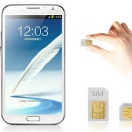 Samsung Dual-SIM projekt u Kini – Galaxy Note II