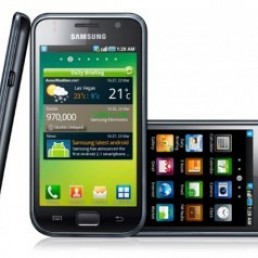 Samsung Galaxy S ubrzava!