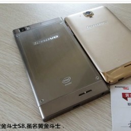 Lenovo Golden Warrior S8 - četiri jezgre za 650 kuna