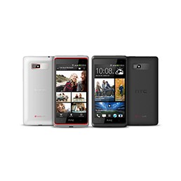 HTC Desire 600 - još jedan 4,5-inčni flagship?