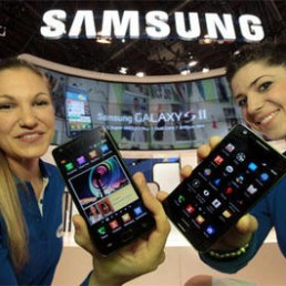 Samsung Galaxy S 2 uskoro u Tmobileu!