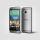 HTC One mini 2 predstavljen, a ljudi ostaju bez teksta