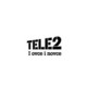 Tele2 poklon za odgovorne roditelje -  mobitel i start paket