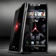 Motorola Droid RAZR – iscurio izvorni kod