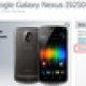 Samsung otkazao 32GB inačicu Galaxy Nexus uređaja