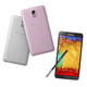 Samsung GALAXY Note 3 u svim Vip centrima