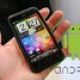 Android 2.3.5 - brak s Sense 3.0