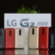 MWC 2014 - LG arsenal - Knock Code, G2 Mini i Pro 2