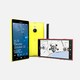 Nokia Lumia 1520 - 1080p 6-inčni zaslon i četverojezgreni procesor