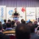 Mobilna rješenja u oblaku - glavna tema konferencije Mobility Day