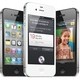 Pogledajte kako radi iPhone 4S Siri softver