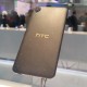 MWC BARCELONA Što je to HTC predstavio u Barceloni?