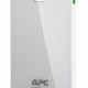 APC Mobile Power Pack - vanjske baterije koje istovremeno pune dva uređaja!