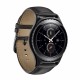 Samsung predstavio svoj pametni sat Gear S2!