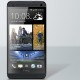 HTC One dostupan u Hrvatskoj