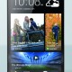 HTC One dostupan u Hrvatskoj