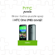 HTC One M8 nije teško dobiti, pogledajte kako