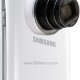 Samsung Galaxy S4 Zoom - u Londonu predstavljen pravi hibrid