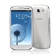 Samsung Galaxy S III napokon u Vip Centrima