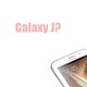 Samsung Galaxy J - novi leak u Japanu