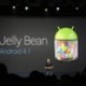 Novi Android Jelly Bean 4.1.2