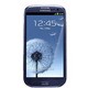 Samsung službeno predstavio Galaxy S III smartphone