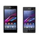 Sony Xperia Z1 vs. Xperia Z1 Compact