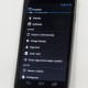 Android Ice Cream Sandwich 4.0 uskoro na LG pametnim telefonima