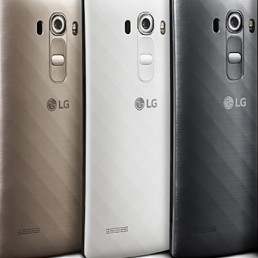 LG G4 Beat je lansiran!