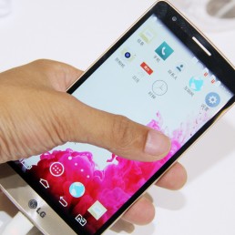 LG G3 Beat - evolucija mini G3?