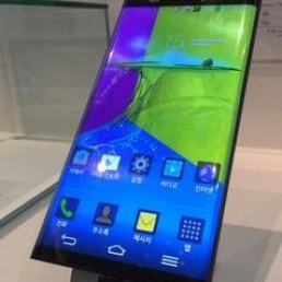 CES 2015 - LG ima prototip pametnog telefona s dva zakrivljena ekrana!