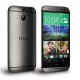 Hrvatski Telekom u ponudi ima HTC One M8S